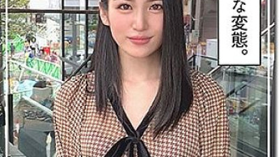HOI-151 Ayami