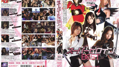ATKD-157 Super heroine BEST - Asami Ogawa