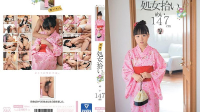MUM-253 Immediate shooting. Take a virgin. Mei 147cm