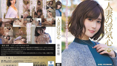 SOAV-065 The Infidelity Of A Married Woman - Riho Fujimori