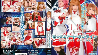 COSQ-023 Sex Art Online Hibiki Otsuki Airi Sawada Ayano Umemiya