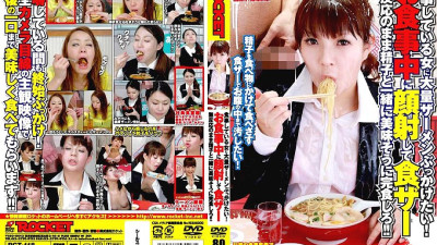 RCT-118 Cum on your face while you eat