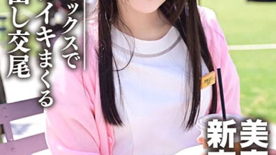 ERGV-036 New Graduates Beauty Surgery Reception Older Sister Nampa Gonzo