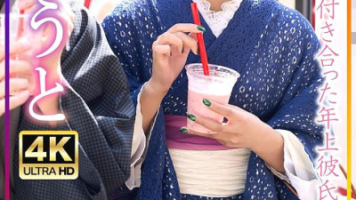 INSTV-576 Michuki-chan (24) Asakusa date with older boyfriend she met on SNS, raw creampie personal video