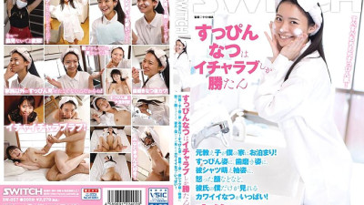 SW-857 Only Icharab won the makeup! A former student stayed at my house! There are lots of cute girls that only my boyfriend can see, such as makeup, toothpaste, his shirt, moe sleeves, and an angry face!