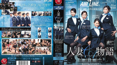 JUC-883 Madonna Aviation presents Married Woman CA Story I
