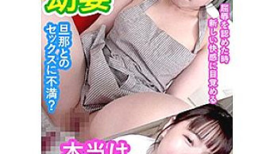 OPCYN-102 Erina