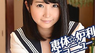 OREBMS-068 Yuri 2