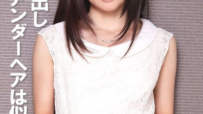 COM-389 Shaved and raw creampie: Pubic hair doesn