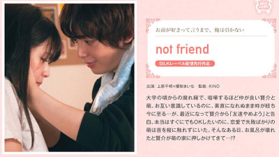 SILKS-038 Not friend