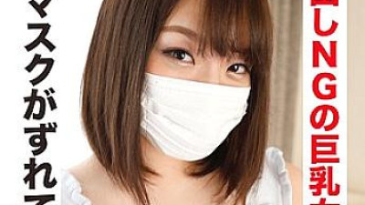 IDJS-026 Ayano