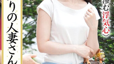 KRS-252 Cheating wife, the secret slut wife 14