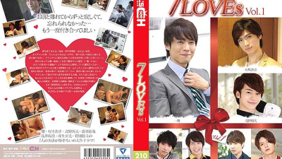 GRCH-189 7LOVEs Vol.1