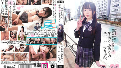 KTKL-105 The transcendental cute school girl I saw in the city is a transsexual with a rod and a ball.