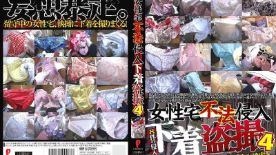 DPJT-010 Women