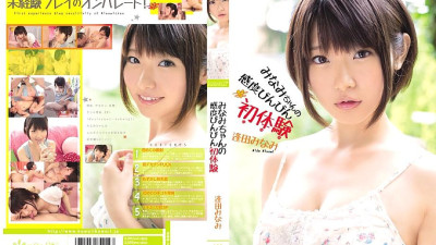 KAWD-465 Minami-chan