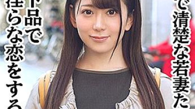 AVKH-174 Nozomi Uemura