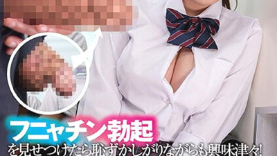DANDY-886 When I showed my penis erection to the J○ sitting in front of me on a crowded train, he was shy but curious! Even though there were other passengers, he held my dick in his hands VOL.1