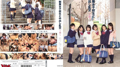 ZUKO-050 Creampie Orgy With Uniform School Girls ~ Spring ~