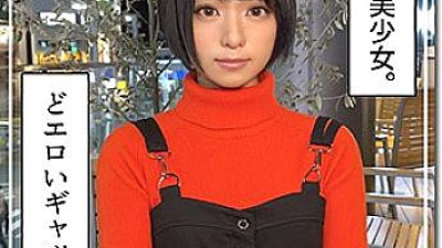 HOI-162 Mirei