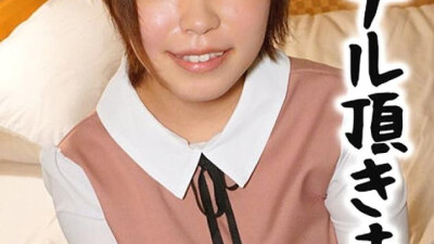 SGSR-329 Absolute Yarel! ! Eh, is it anal? It