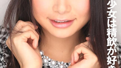 COM-363 Shaved beautiful girl loves to drink cum