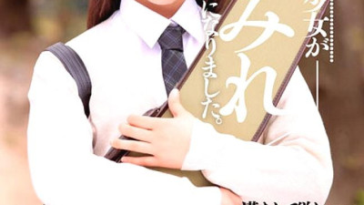 BTH-276 A pretty and serious beautiful girl took off her wig and became covered with juice. Mao Nishino