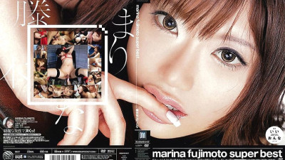 IDBD-106 MARINA FUJIMOTO SUPER BEST