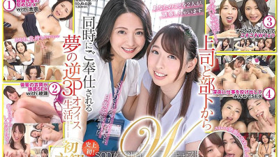 SDJS-039 SOD Female Employee W Cast Dream Reverse 3P Office Life Served Simultaneously From Boss And Subordinates Maiko Ayase (47) x Asuka Yoshioka (27)