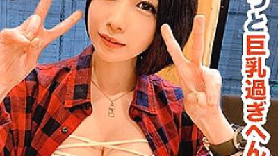 SIMM-340 Ebi-chan