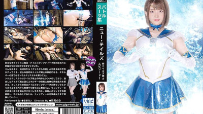 GHOV-063 New Tale
