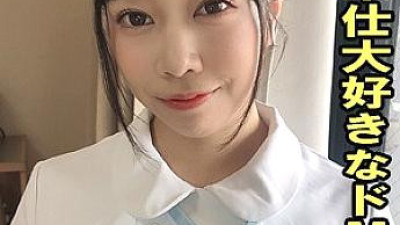 PER-372 Karen