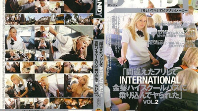 DANDY-047 I pretended to be wrong and got on the INTERNATIONAL blonde high school bus and got fucked VOL.2
