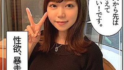 HOI-069 Riho