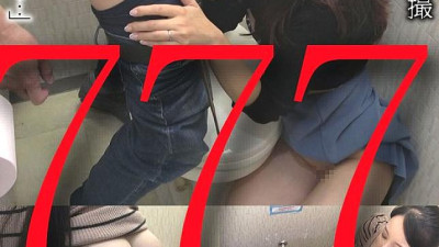 BDSR-522 Pachinko addict housewife toilet sex ● shooting Completely hidden camera 10 housewives who got creampied