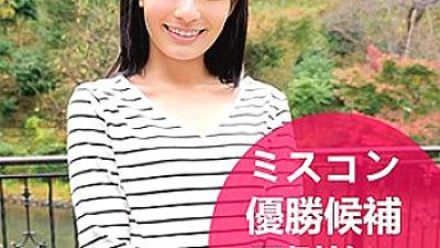 OREC-512 Koharu