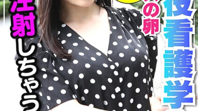 INSTV-102 Hikaru Chan, 19, is a nurse