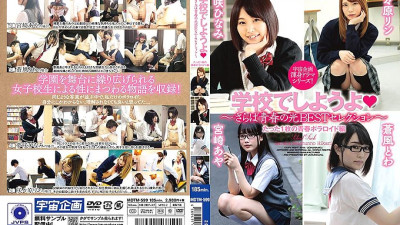 MDTM-599 Let