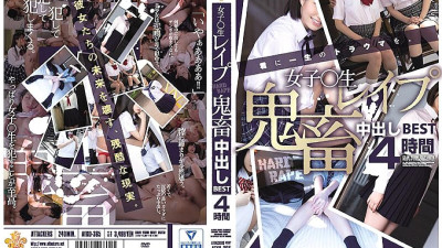 ATKD-365 Female Raw play - Brutal Creampie BEST 4 Hours