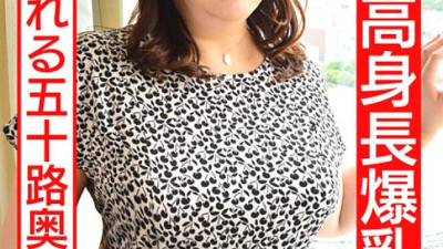 HMDNV-532  Amateur Gonzo footage of a J-cup fifty wife with a bust of 127cm who is trained by DK regardless of whether it is outdoors