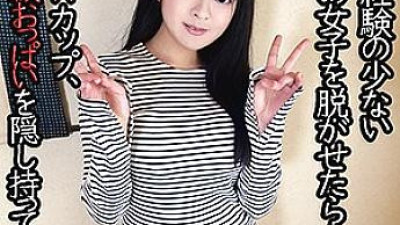 YKMC-052 Miki