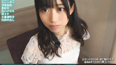 FANH-175 Yuri, a 26-year-old slutty and unfaithful cheating wife, is addicted to raw sex and has sex because she