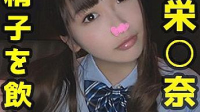 SWEET-031 Kato
