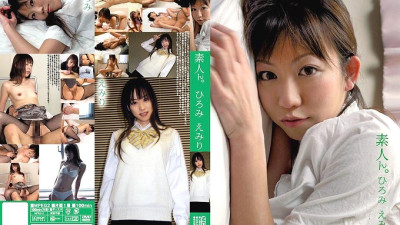 MCA-074 Amateur. Hiromi Emiri