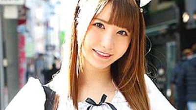 ORE-333 Remi