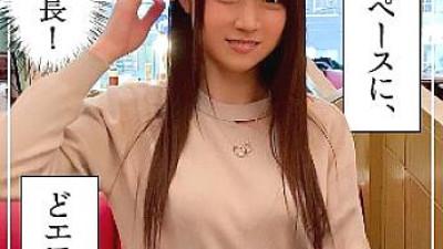 HOI-114 Yuka