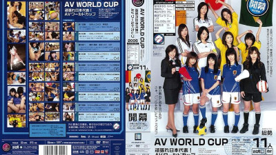 IPTD-158 AV WORLD CUP