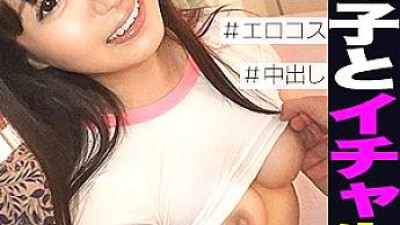 SIMM-578 Yukino-chan