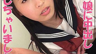 JOTK-055 Aira 2