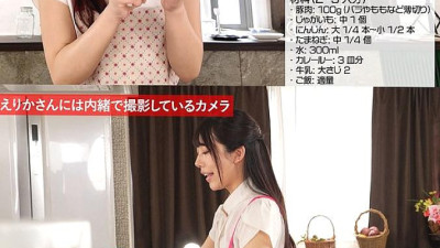 SGKI-024 Off-screen, she